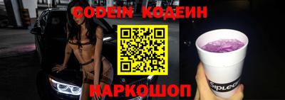 экстази Кингисепп
