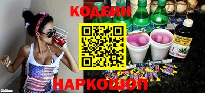 хмурый Кинель