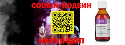 экстази Кингисепп