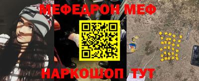 кокс Кимры