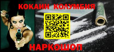 кокс Кимры