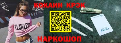 экстази Кингисепп