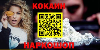 экстази Кингисепп