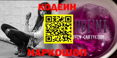 хмурый Кинель