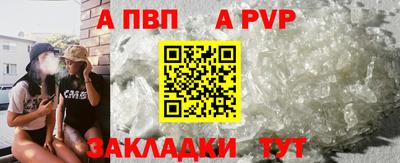 кокс Кимры