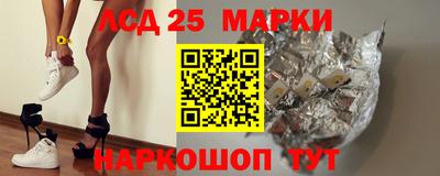 героин Баксан