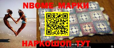 экстази Кингисепп