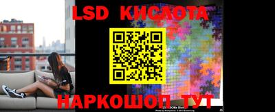 хмурый Кинель