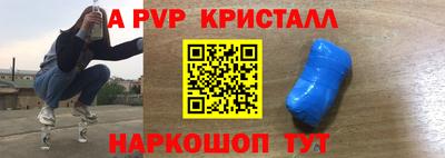 хмурый Кинель