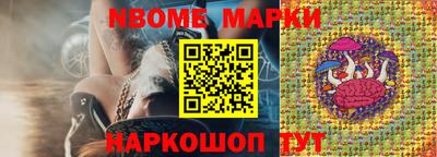 кокс Кимры