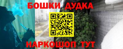 хмурый Кинель