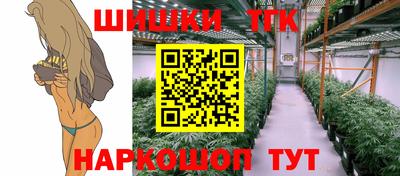кокс Кимры