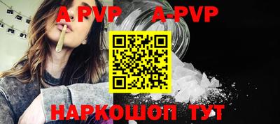 кокс Кимры