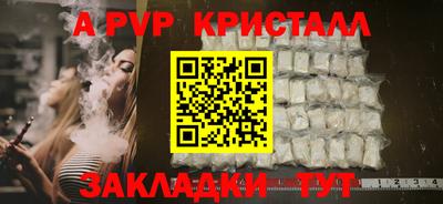 хмурый Кинель