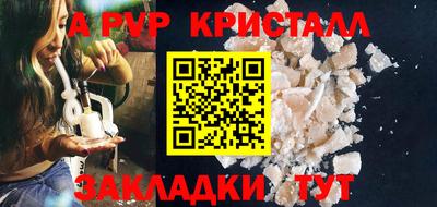 хмурый Кинель