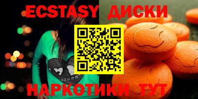 хмурый Кинель