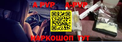 экстази Кингисепп