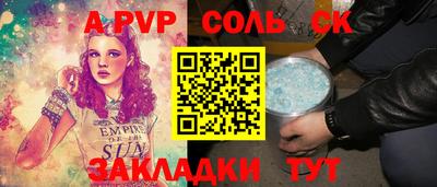 хмурый Кинель