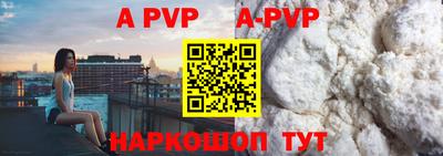 кокс Кимры