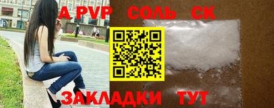 хмурый Кинель