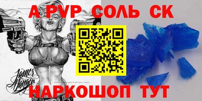 экстази Кингисепп