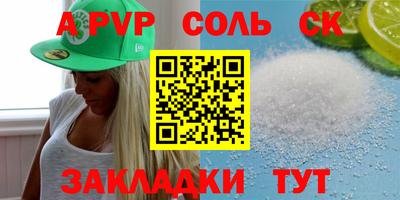 кокс Кимры