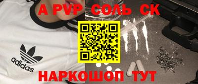 хмурый Кинель