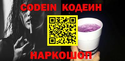 экстази Кингисепп