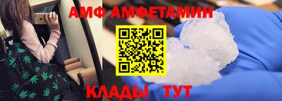 хмурый Кинель