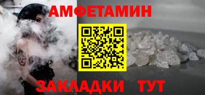 кокс Кимры