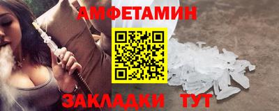 экстази Кингисепп