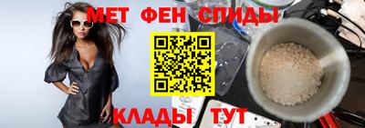 кокс Кимры