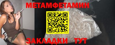 экстази Кингисепп