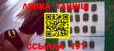 кокс Кимры
