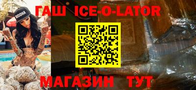 экстази Кингисепп