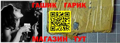 хмурый Кинель