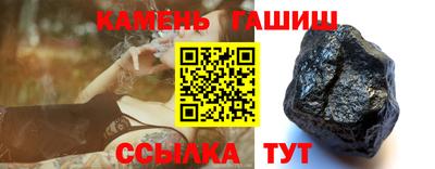экстази Кингисепп