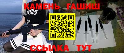 кокс Кимры
