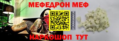 хмурый Кинель