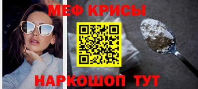 кокс Кимры