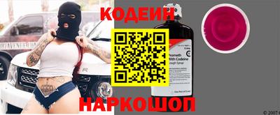 хмурый Кинель