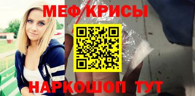 хмурый Кинель