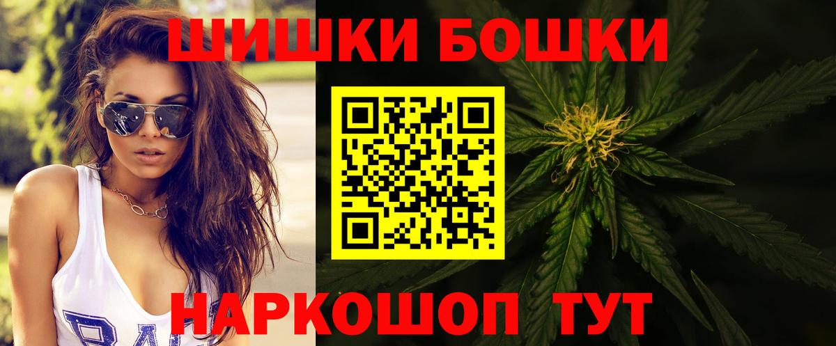  КОКАИН Коммунар